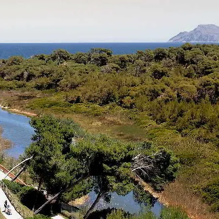 Ξενοδοχείο Exagon Park Can Picafort (Mallorca)